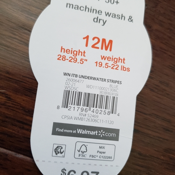 NWT 12M Swim Trunks - Picture 3 of 3